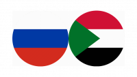 Общество дружбы с Республикой Судан